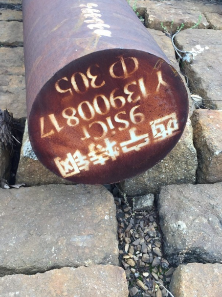 商洛9CrSi工具钢