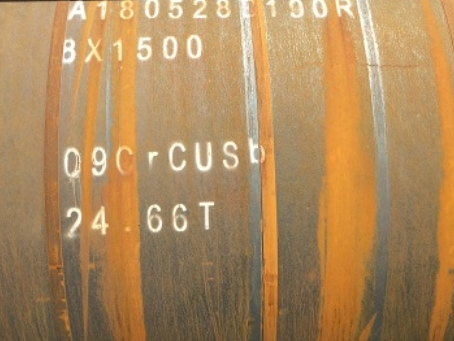 商洛09CrCuSb耐候钢板